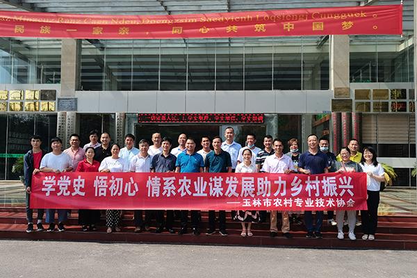 经济规划的力量，学习、变革与自信塑造的未来发展之路。