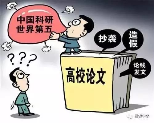 办公设备 第435页