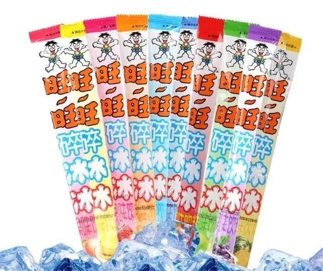 揭示关键词背后的秘密，旺旺碎冰冰答案解析