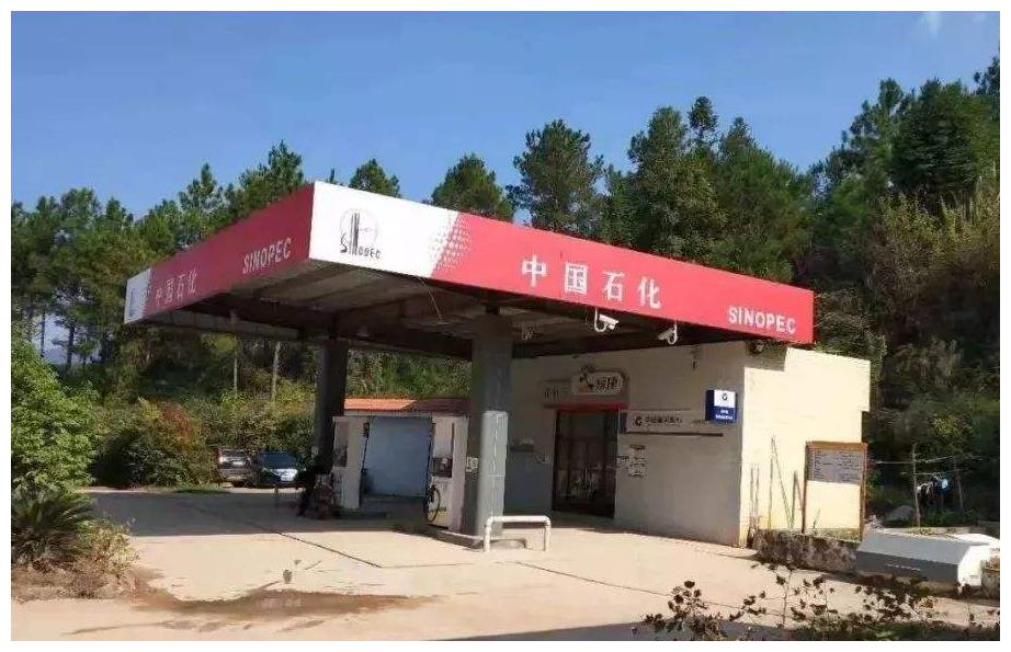 永定中石化加油站，自然美景的探索之旅启程点