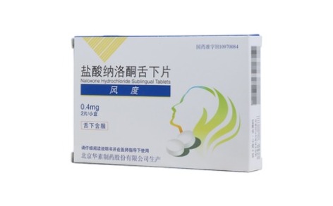 互联网服务 第440页