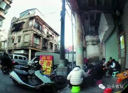 汕头市潮阳区和平镇90年代巷弄里的老味道记忆