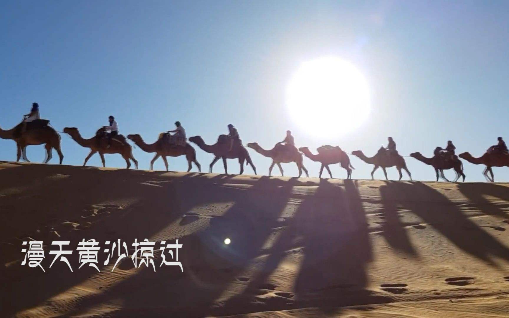 激励自我突破的力量之歌，非普通话原创歌曲的魅力