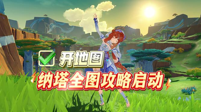 神十九即将发射，探索小巷独特风味之旅