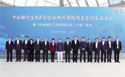 中国银行总营收解析，探究业绩背后的驱动力与实力展现