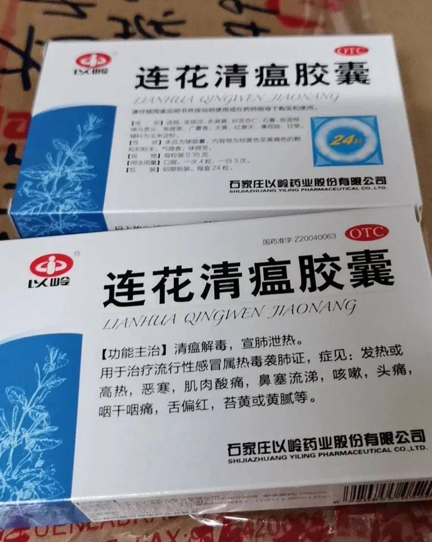 第一医药浙江，爱的药香与温馨陪伴的守护之地