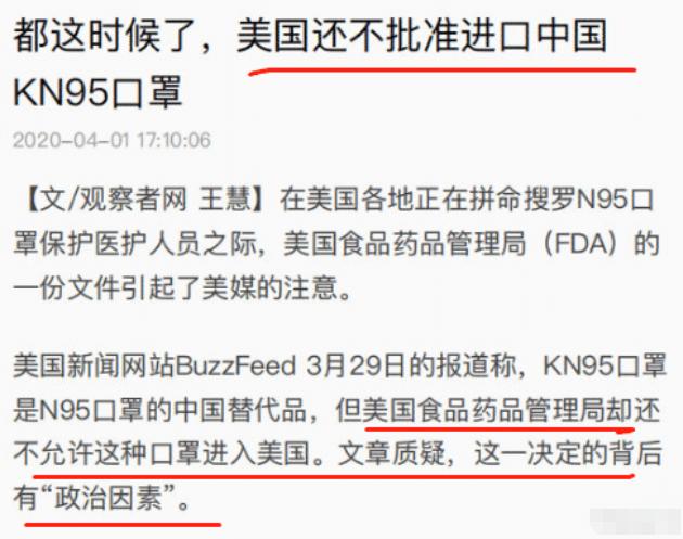 药店药品价格高昂，消费者如何应对？解决药品价格贵的策略探讨。