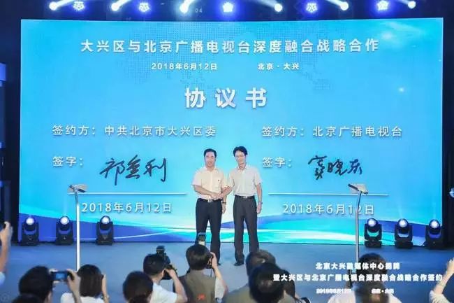 传媒新开，探索新时代媒体发展的无限潜力