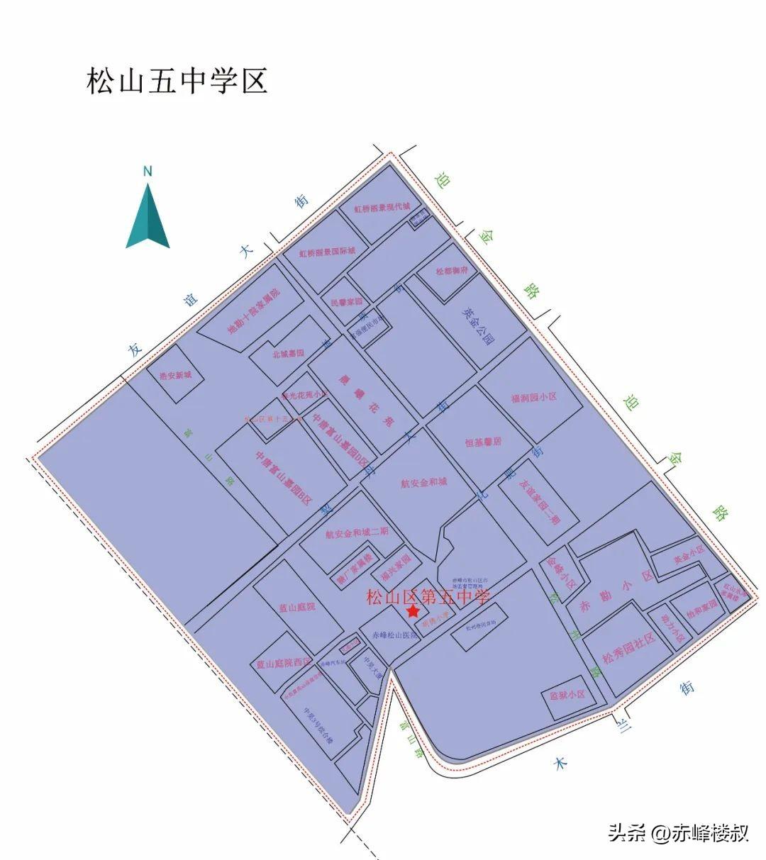 蓝山2023款配置，引领新时代的卓越车型选择