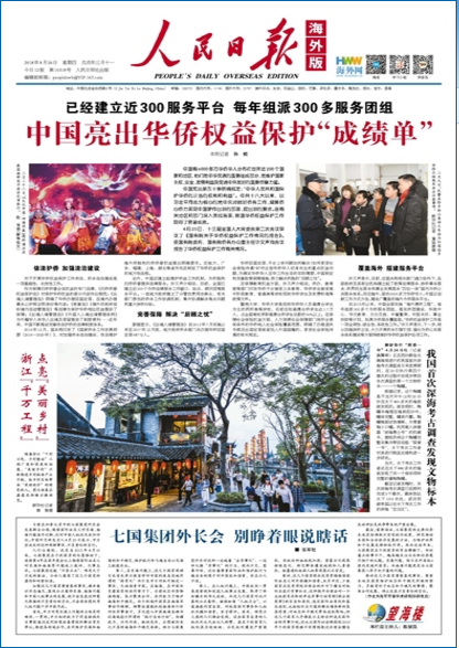 探索自然美景的旅行盛宴，早报首页联合早报带你远离尘嚣，发现内心平静之旅