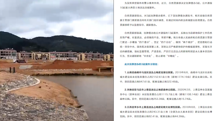 公安部案件调查，探索自然美景之旅寻求内心平和的旅程