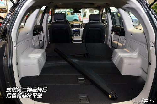 探究与解析，关于汽车座椅380后排座椅放倒的安全性解析