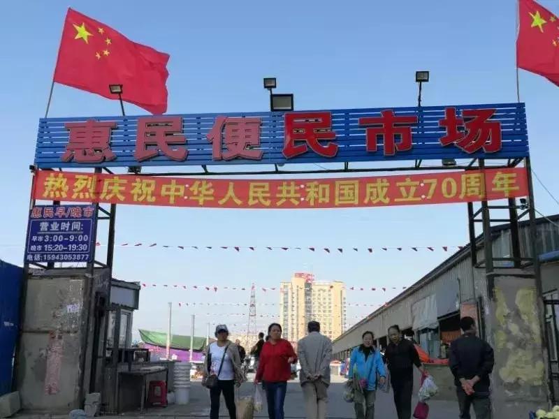 长春市山脚下，历史、文化与自然的交融胜地
