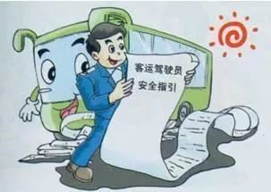计算机网络技术培训 第423页