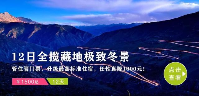 EV种植牙品牌之旅，与自然美景相伴，探寻内心平和的旅程
