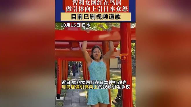 立伟网络科技 第421页