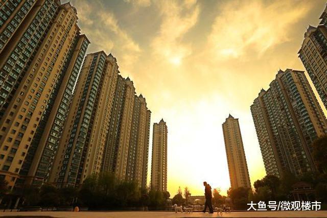 一线城市楼市全线回温