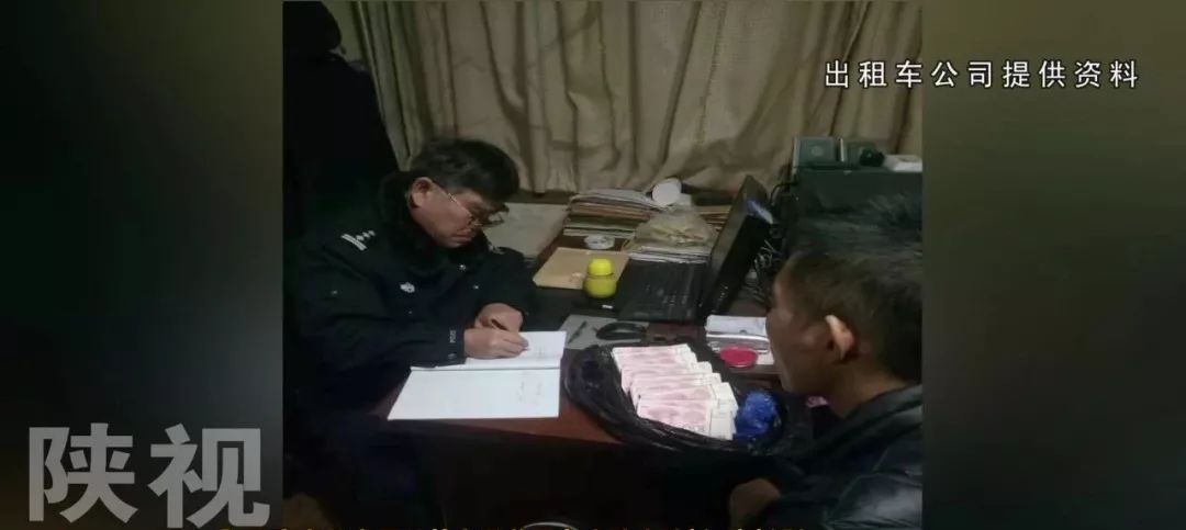 公安网安揭秘，人在家中竟遭网上寻尸惊魂事件