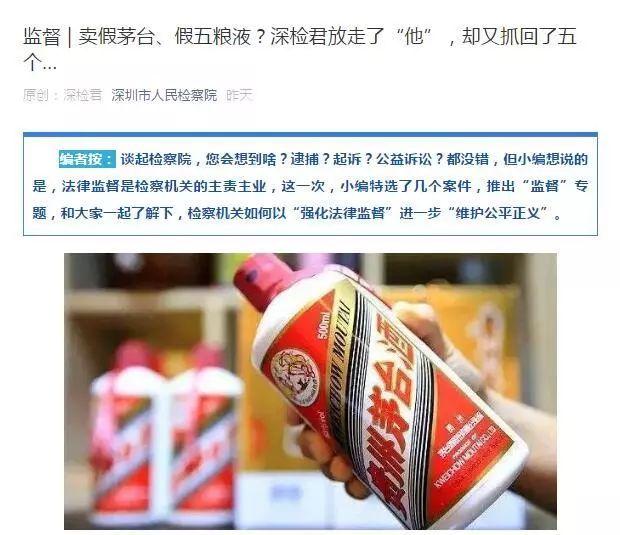 妈妈的心痛与女儿的阴影，幼儿园性侵事件揭秘