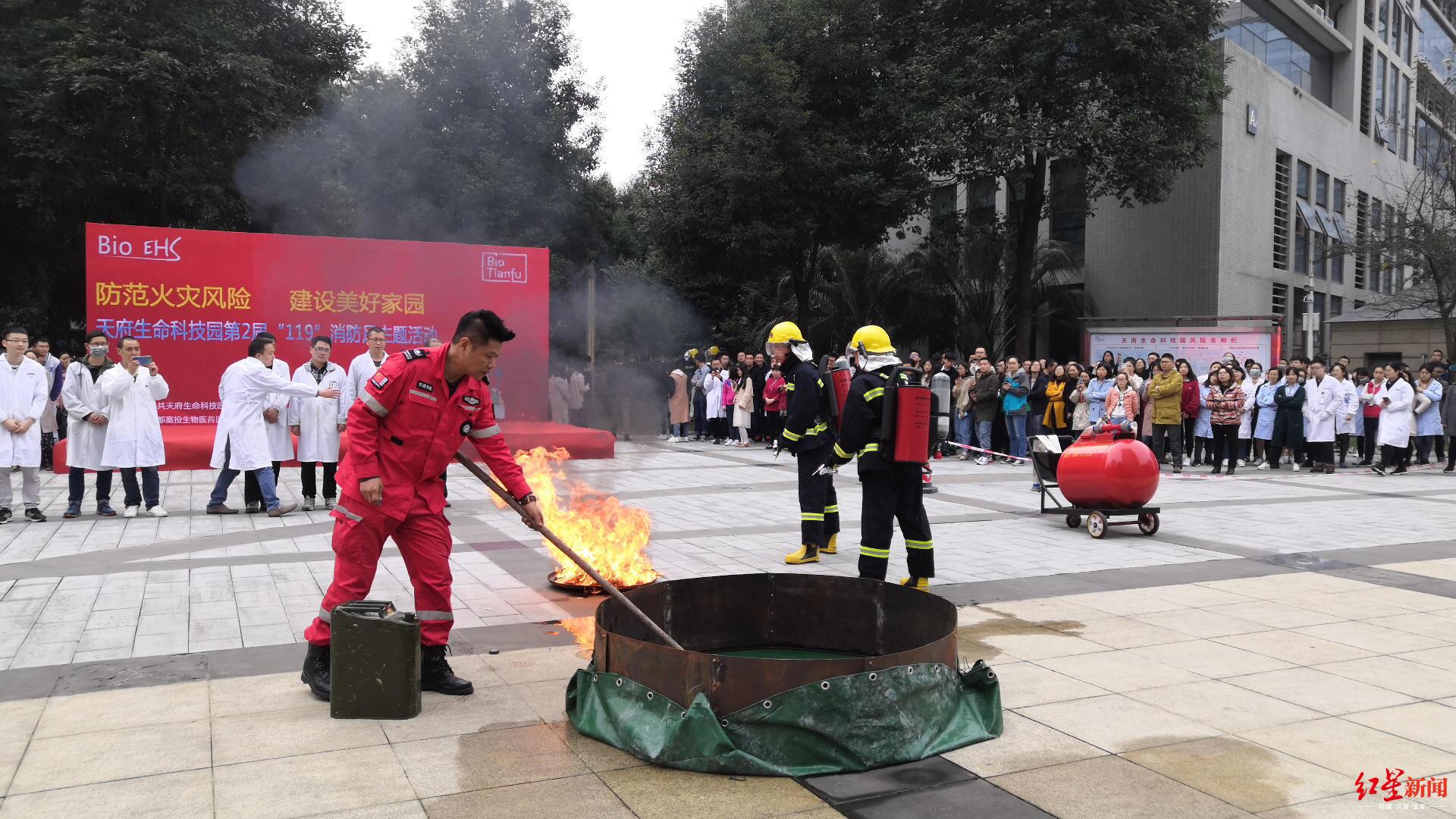成都库房火灾背后的自然美景与内心平静探寻之旅