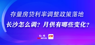 投资者遭遇银行提前收回资金事件，解析与应对策略指南