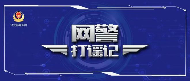 互联网服务 第422页