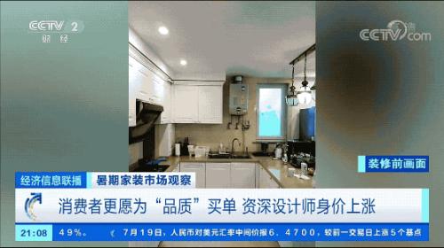 上海养护院