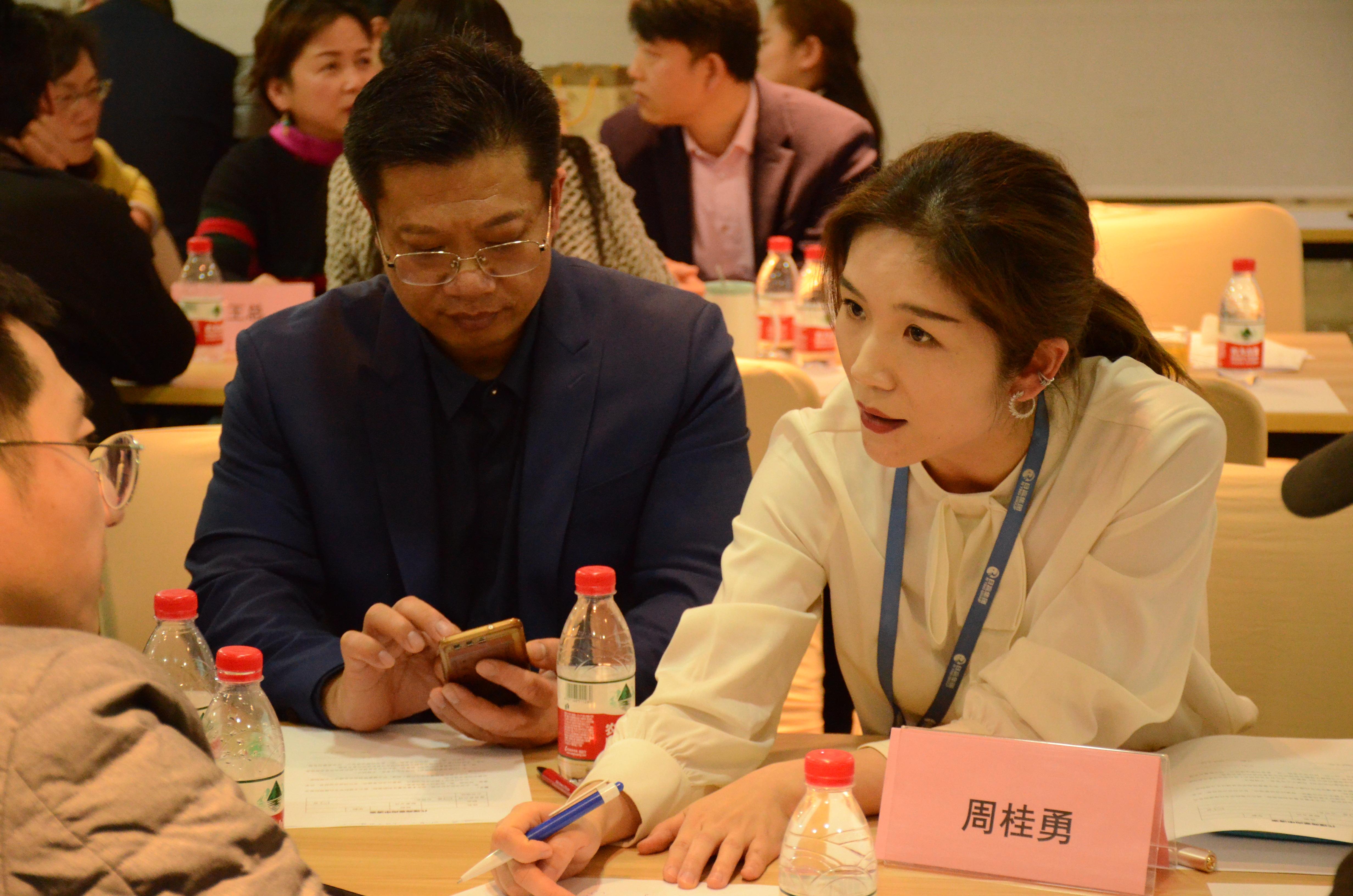 A股市场股权激励持续升温，心灵与自然的双重激励之旅