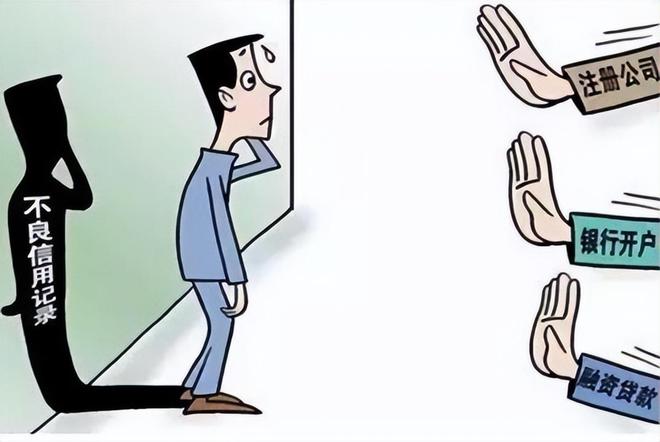 农民工误入职业背债人的歧途