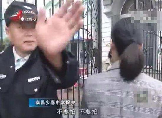 学生进校搜身事件揭秘，校方的回应与深度探讨