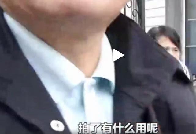 学生进校搜身事件揭秘，校方的回应与深度探讨