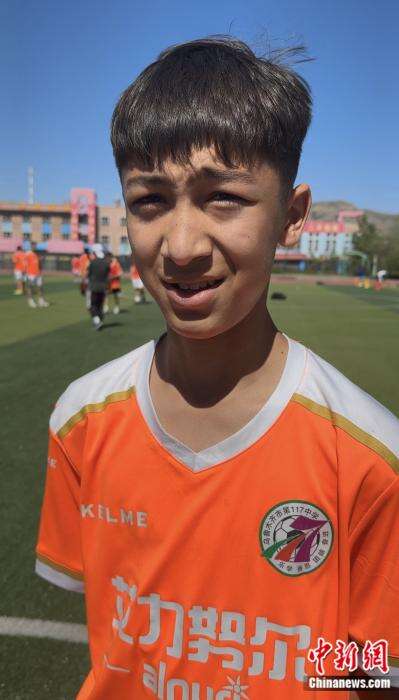 新疆足球少年