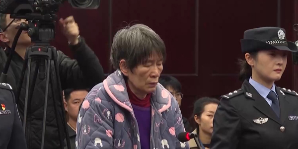 余华英拐卖儿童案宣判背后的科技力量，智能时代的启示与体验新篇章