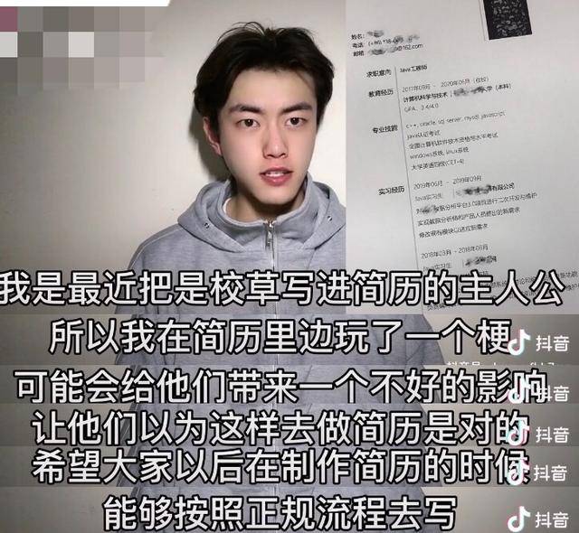 立伟网络科技 第396页