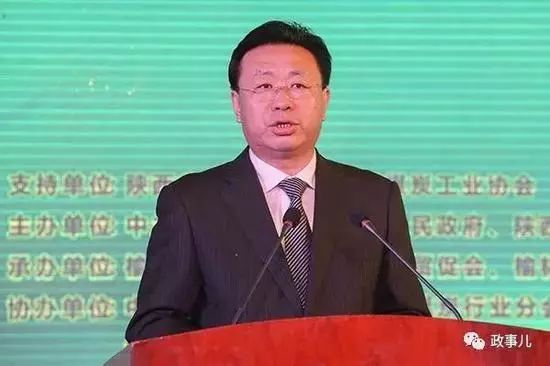 市委书记被查，曾任落马省委书记秘书，背景揭秘与事件进展观察