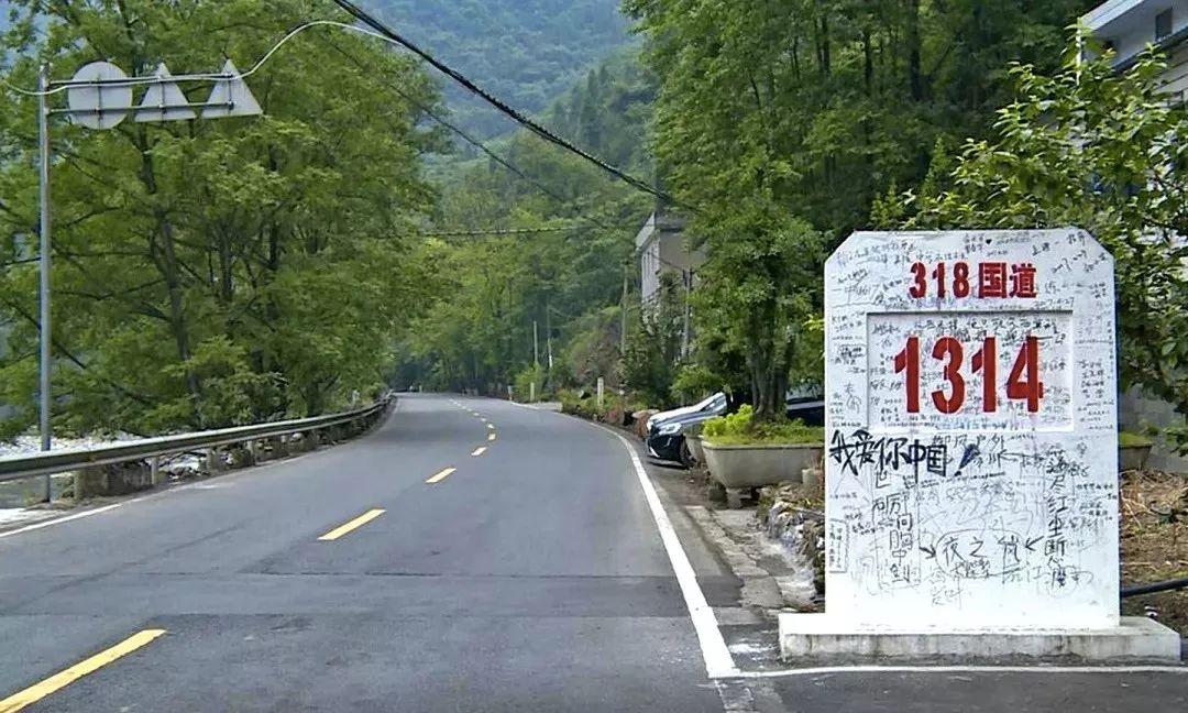 心灵与自然的美景之旅，守护界碑，寸步不让的坚定守护