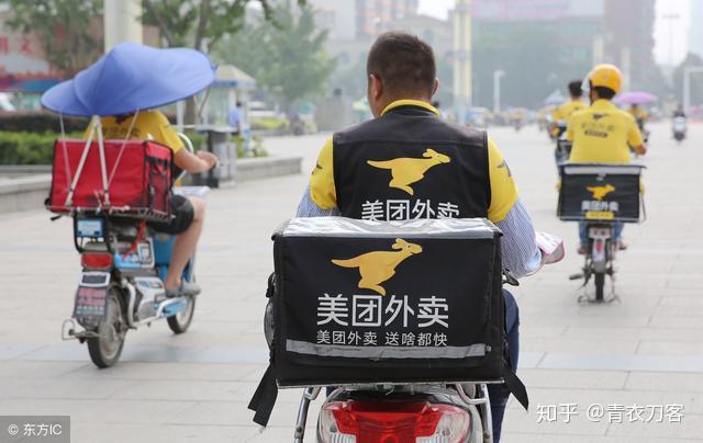 美团骑手带患儿跑单事件背后的真相与启示，摆拍背后的责任与反思