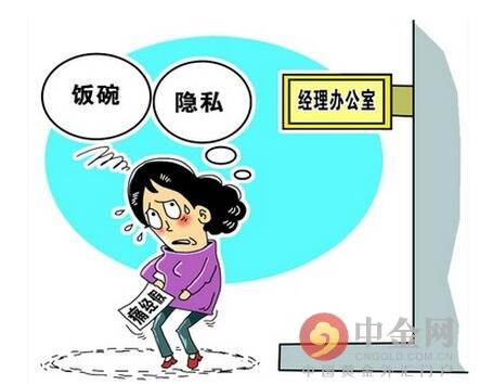 云南痛经假实施，自然美景之旅的治愈假期