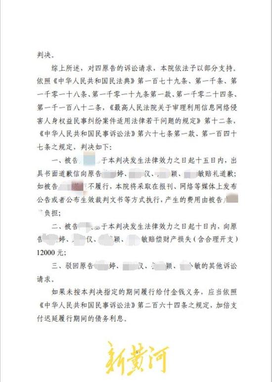 爱与陪伴的胜利日常，当事人胜诉，澄清十万彩礼谣言