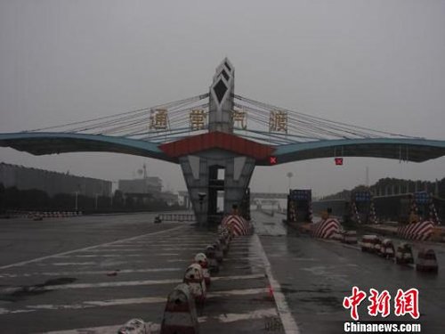 美国轮渡码头事故致多人伤亡，事件应对指南与详细步骤（初学者进阶用户适用）