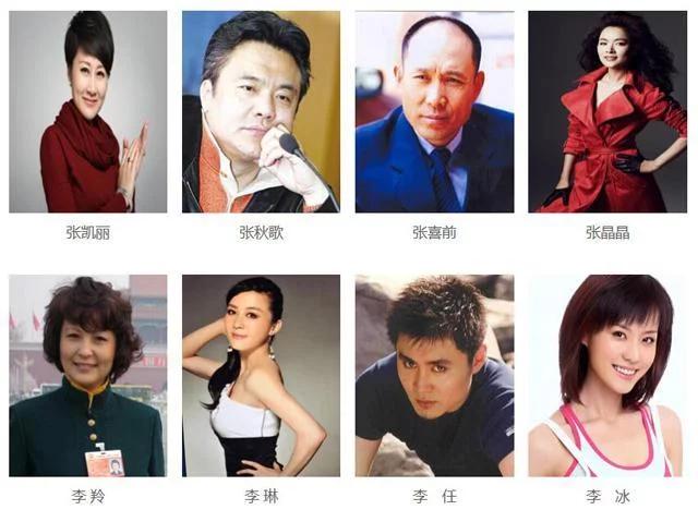 金鹰奖颁奖晚会节目单，自信、成就与梦想的盛典之夜
