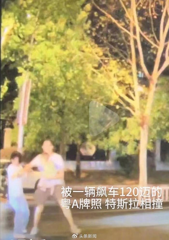 一家三口被撞身亡案司机父亲发声，爱与日常背后的悲剧故事