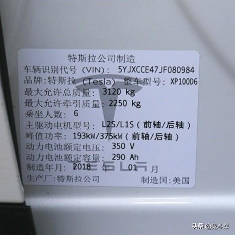 充电桩使用指南，避免充电坑，正确使用充电桩的方法与技巧