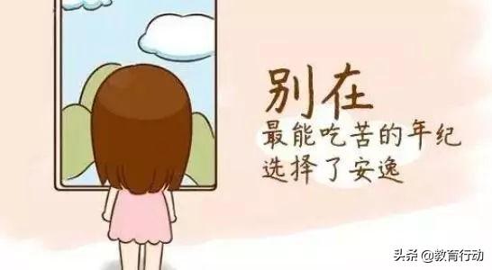 探寻心灵之旅，北大辍学卖苹果背后的故事与自然的魅力探索