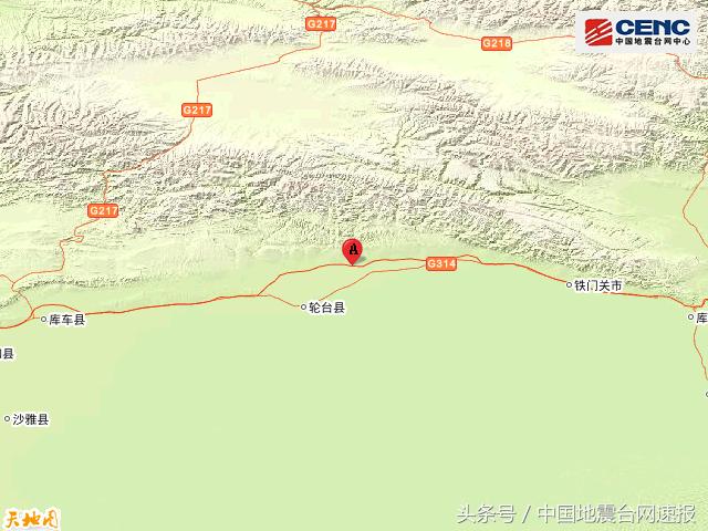 新疆轮台县发生3.9级地震，应对与自救步骤指南