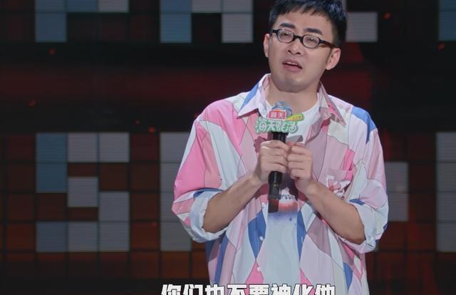 小鹿与付航，二十票之差，勇气的再次出发