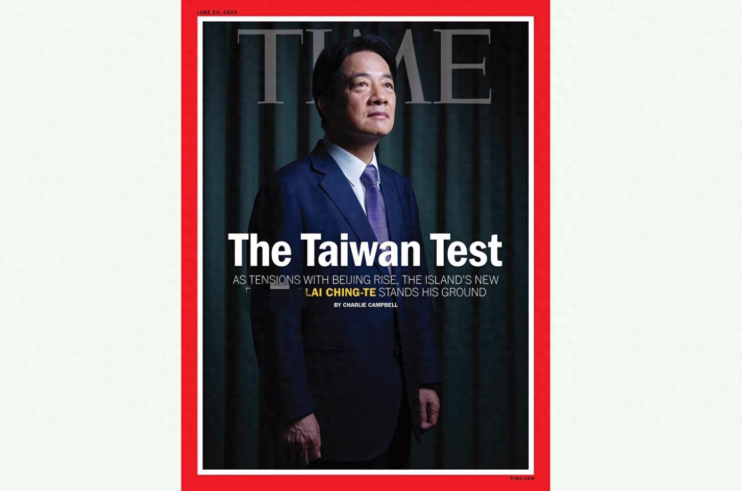 哈马斯领导人登上时代杂志封面，心灵与自然的美妙之旅回顾