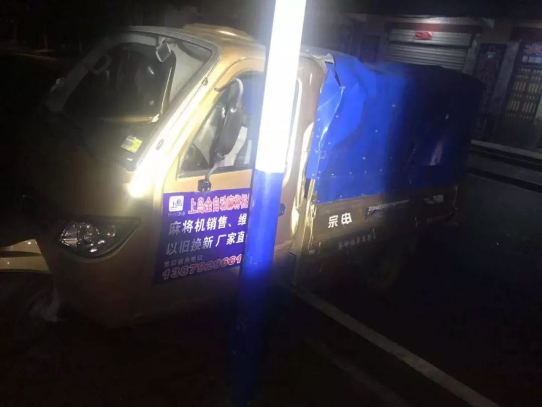 酒后冲突升级，夫妻开车到派出所求助，意外事件背后的反思与启示