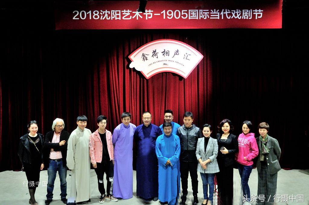郑州街头小岳岳高仿版，变化、自信与成就的力量走红街头