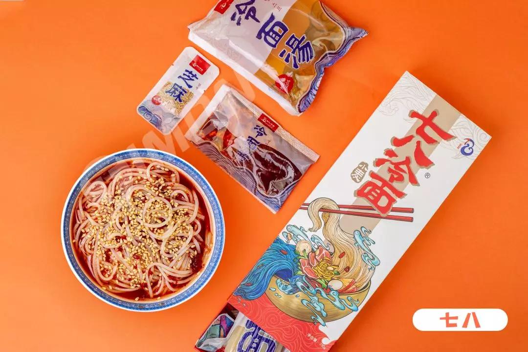 朝鲜男足在华转机，热水泡面奇遇记